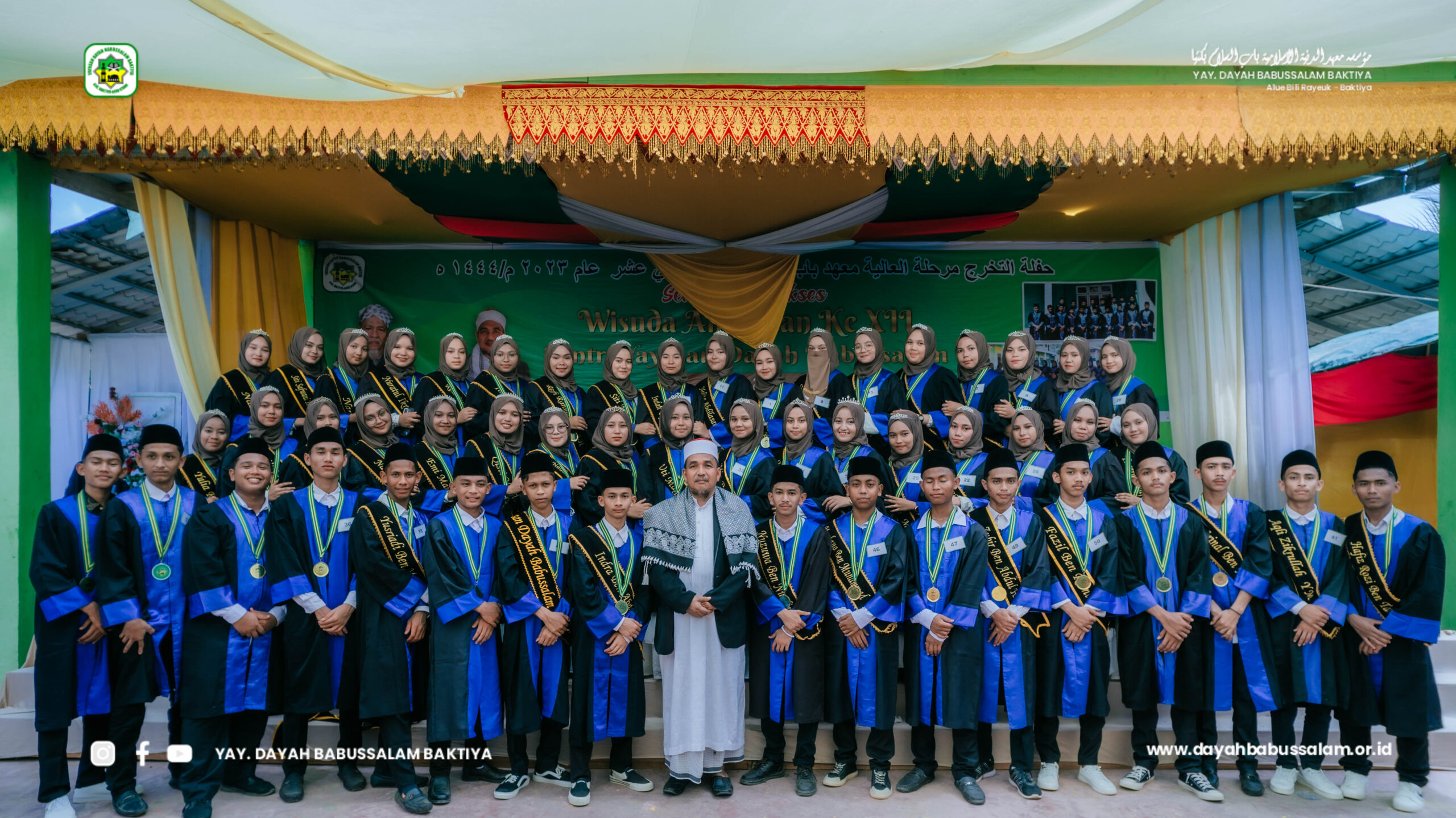 WISUDA XII-21