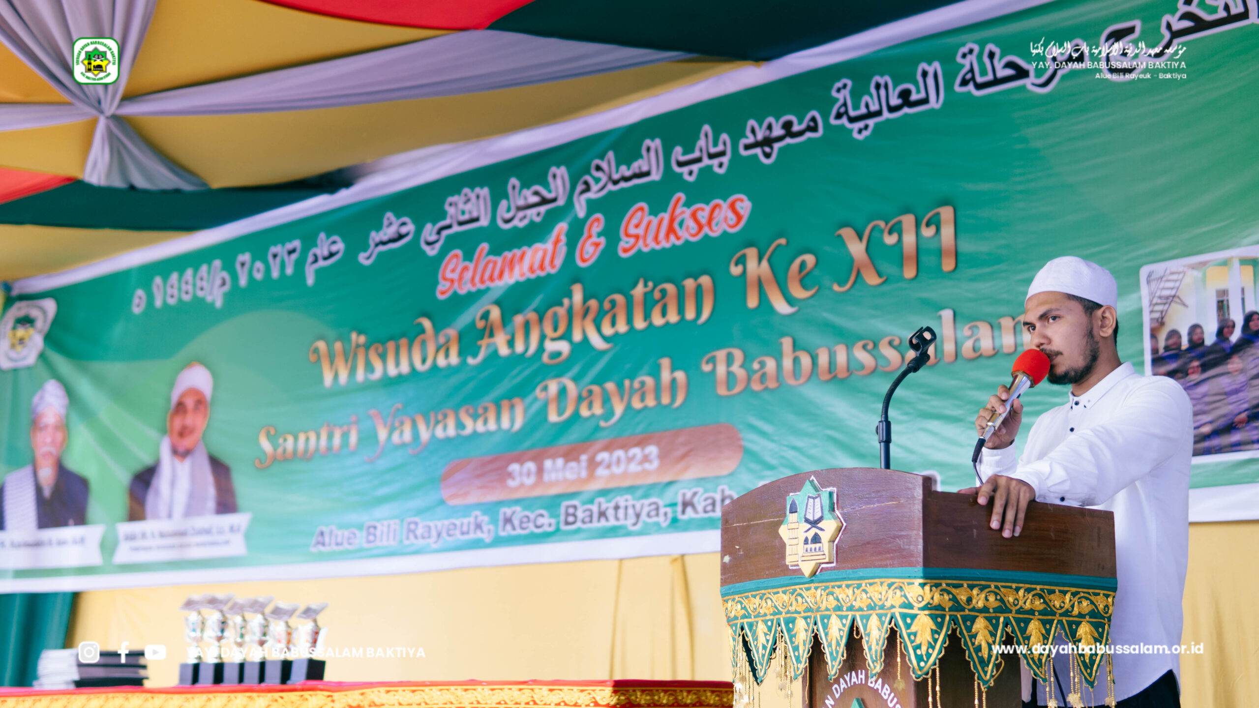 WISUDA XII-7