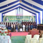 Haflah Takharruj XV