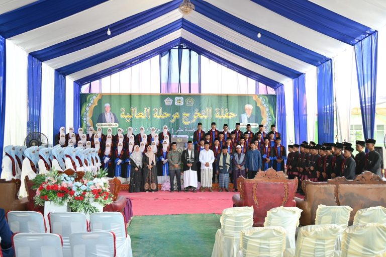 Haflah Takharruj XV