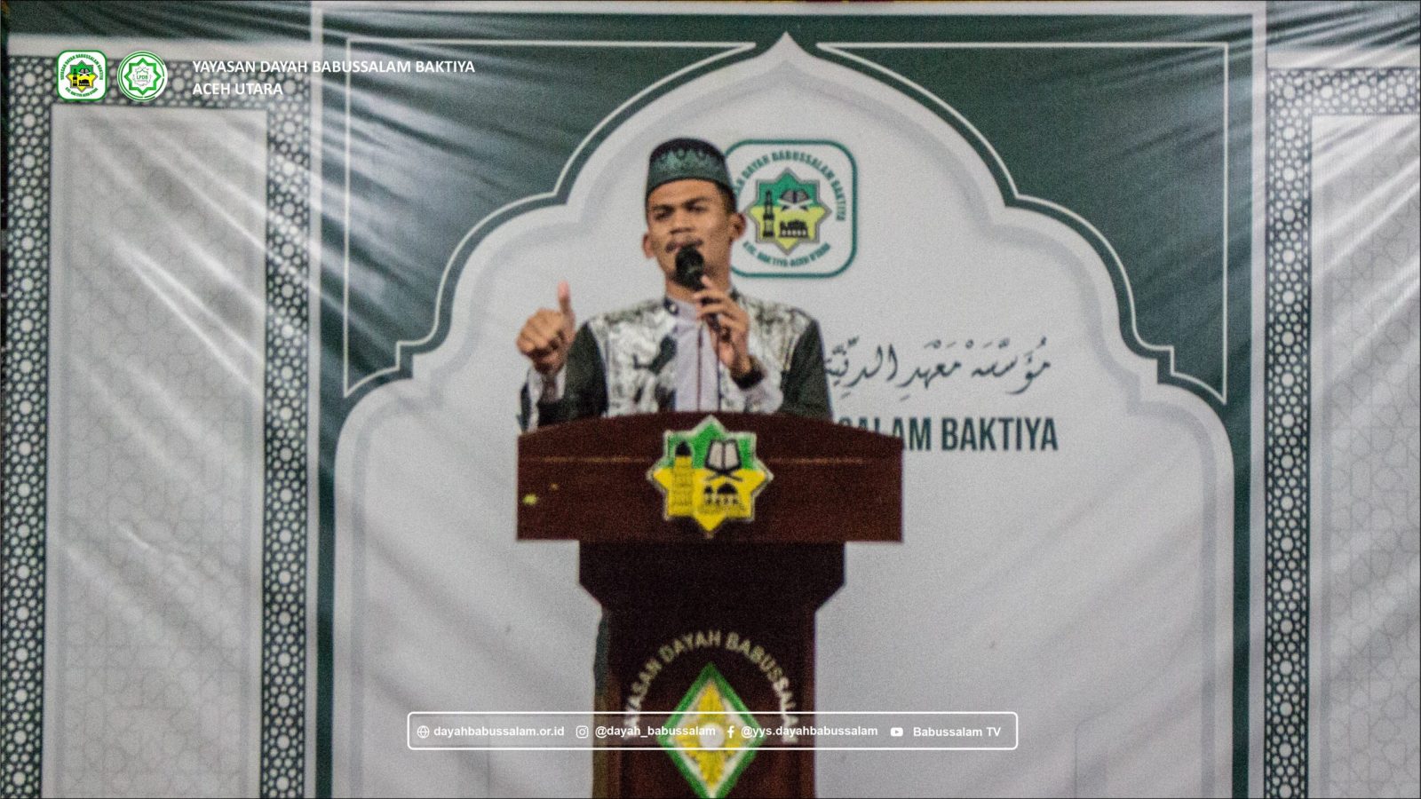 Malam Peringatan Maulid 1444 H